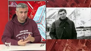 Василь Стус і його інквізитори | Вахтанг Кіпіані | #Кендзьор