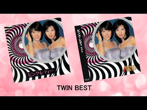 TWIN BEST (全41曲)Full Album - YouTube