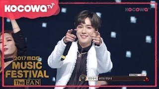 WINNER - Really Really [2017 MBC Gayo Daejejeon]