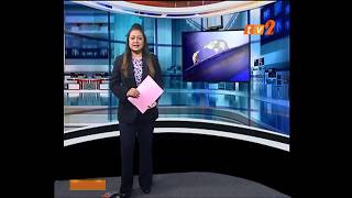 NEWS ON 2 - 12.30 NOON [9 DIS 2017]