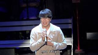 170610 성시경 축가 콘서트 - 이 바보야 (정승환 song cover by 성시경)