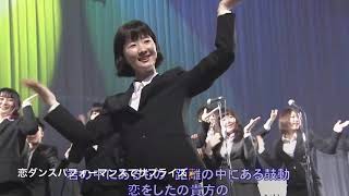 i-MEDIA 国際映像メディア専門学校の2017年 思い出まとめ動画！