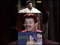 ദിലീപുമായുള്ള അകൽച്ചയുടെ തുടക്കം vinayan dileep malayalammovie dileep