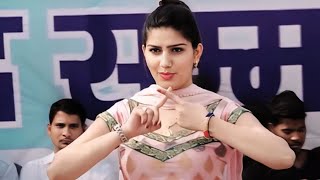 Sapna choudhary |आइटम सी जवानी | सबसे सुपर हिट डांस | सब भूल जाओगे डांस देख कर | Sapna Latest Dance