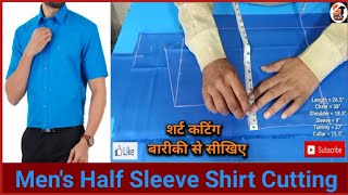 Half Sleeve Shirt Cutting/ How to cut half sleeve shirt