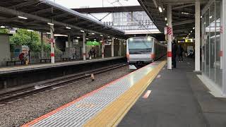 【通過】JR中央本線(中央線)西国分寺駅を通過する特別快速高尾行き(E233系0番台、1311H)