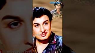 எம் ஜி ஆர் நாகேஷிடம் கொஞ்சம் மனசு வைங்க என்றார் I #shorts #mgr #nagesh