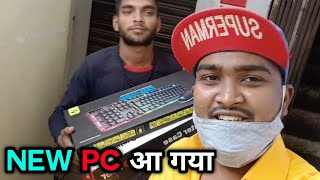 My New PC Vlog | jaenge Aaj PC Lene | my dream PC setup finally PC A Gaya Rock Vlogs