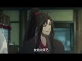 魔道祖师忘羡法器未来61