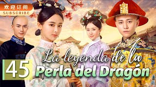 La leyenda de la Perla del Dragón 45  | 龙珠传奇