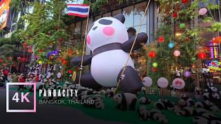 Pandacity in EM District | Virtual Walking Tour | Bangkok, Thailand