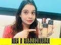 TOP 5 FOUNDATIONS|BEST LIQUID FOUNDATIONS EVER IN INDIA | AFFORDABLE |Hashtag हैशटैग