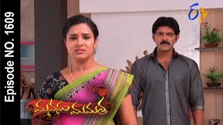 Manasu Mamata - 21st March 2016- మనసు మమత – Full Episode No 1609