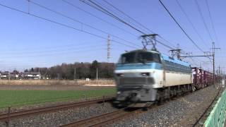 2012.3.14 EF66-103牽引、3078レ。