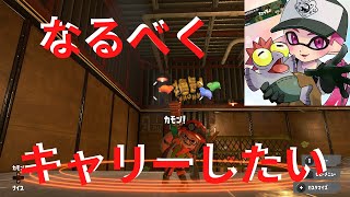 【スプラトゥーン3】朝活サーモンラン【参加型】