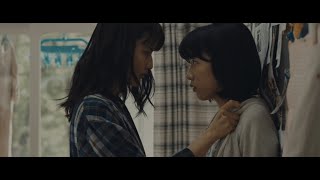 Ai Hashimoto and Mei Nagano in Parks (2017) - This Time by Violette Wautier edit