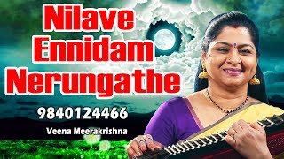 Nilave Ennidam Nerungathe | நிலவே என்னிடம் நெருங்காதே - film Instrumental by Veena Meerakrishna