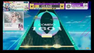 【CHUNITHM】すきなことだけでいいです MASTER【ALL JUSTICE】