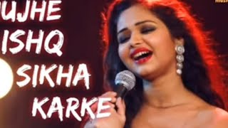 Mujhe Ishq Sikha Karke // Sad Love Song |( Cover Song)