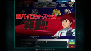 第５５回制圧戦第３戦ｖｓホテル・モスクワ