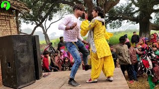 सखी मिलाल बालम साढ़े 3 फिट के dj dance recording