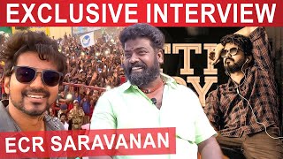 Ecr Saravanan Interview About Vijay it Raid | Master Kutti Story | Thalapathy Vijay | Master Update
