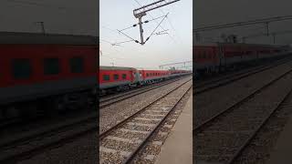 19484 Barauni Ahmedabad Express