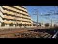 宇都宮線、東武野田線、他【北大宮2016 01 28】