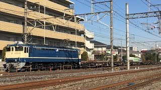 宇都宮線、東武野田線、他【北大宮2016/01/28】