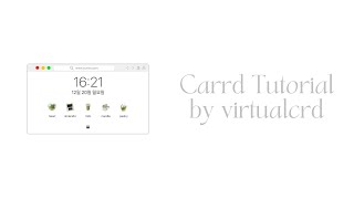 carrd tutorial — ©️ owner [NON PRO]