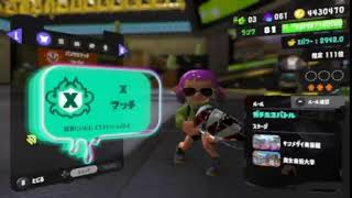 【参加型】XP3000!プラベやるよ【スプラトゥーン3】