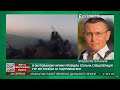 Військовий експерт Селезньов розповів що отримали ЗСУ після знищення позиції ворога на Тарханкуті