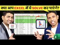 Conditional Formatting for Data Analysis: Boost Your Excel Skills