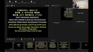 2025.1.12日曜礼拝「救い主を探しあてた羊飼いたち」