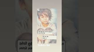 Arijit Singh: Bairiya | Amitabh B | @goldiesohel  #shortvideo