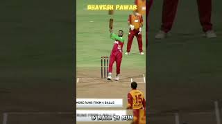 Bhavesh pawar 6 ball 19 runs 🔥