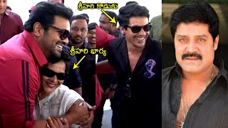 శ్రీహరి ఫ్యామిలీ : Srihari Son Meghamsh Srihari New Movie Opening Video | Manchu Manoj | Filmylooks