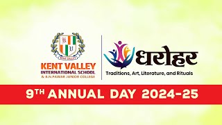 Kent Valley International School Annual Day 2025