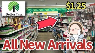 DOLLAR TREE🚨🛍️ SHOCKING NEW $1.25 FINDS #shopping #new #dollartree