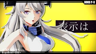 [MMD艦これ] [A]ddiction (つかさ式ワシントン改) [MAO式簡易PV構築キット] 1440p･30fps