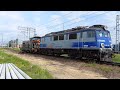 SM42-462+EP07-379   (PKP INTERCITY)