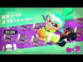 【スプラトゥーン2】こんなの爆速でクリアしてやんよ！ヒーローモード エリア１攻略！【実況プレイ】