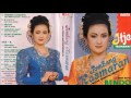 Tembang Kasmaran / Itje Trisnawati (original Full)