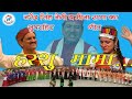 Harshu Mama | Narendra Singh Negi& Meena Rana | Latest Uttarakhandi(Garhwali) Song | Himalayan Films