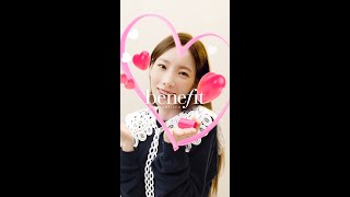 베네피트 X 태연 - 숨멎주의! 하트영상💘