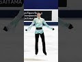 Yuzuru Hanyu | Quad Axel (4A) Attempt (JNats 2021)