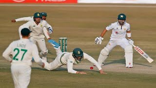 🔴 Live : Pakistan vs South Africa 1st Test Day 1 Watch 2024 | Pak vs Sa Day 1 Live Score Commentary