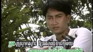 Sne Kmean avasan (ស្នេហ៍គ្មានអវសាន) By Sin Sisamuth \u0026 Ros Sereysothea