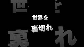 バスケ日本代表の厳しい現状🏀  #パリ五輪 #バスケ #日本代表 #がんばれ日本