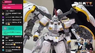 「爆玩具」Gundam W MG 1/100 多魯基斯F EW [TALLGEESE F EW]